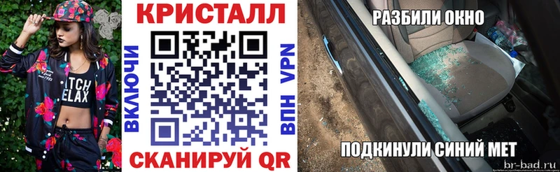 АМФЕТАМИН 98% Микунь