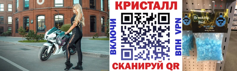 АМФ 98%  как найти наркотики  Микунь 
