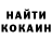 Экстази Punisher Ardak Tabyldieva