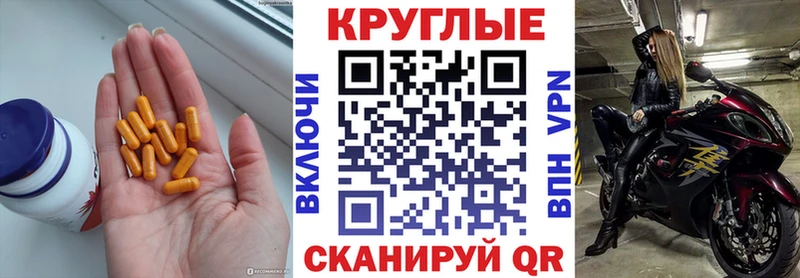 ЭКСТАЗИ XTC как найти закладки Микунь