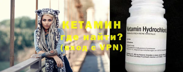 бутират Абаза