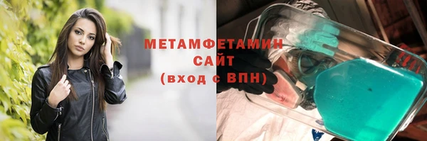 скорость Данков