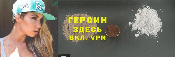 дживик Алексеевка