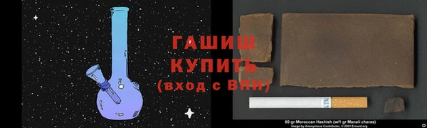 дживик Алексеевка