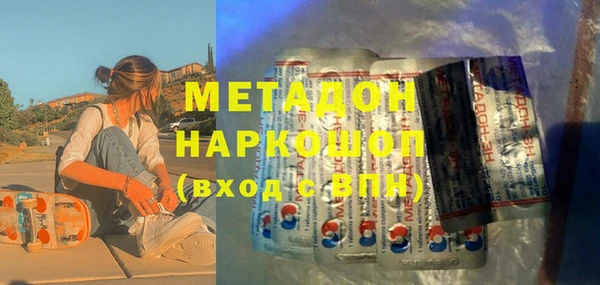 дживик Алексеевка