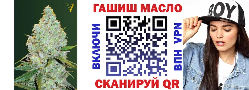 Дистиллят ТГК Wax  купить наркоту  Микунь 